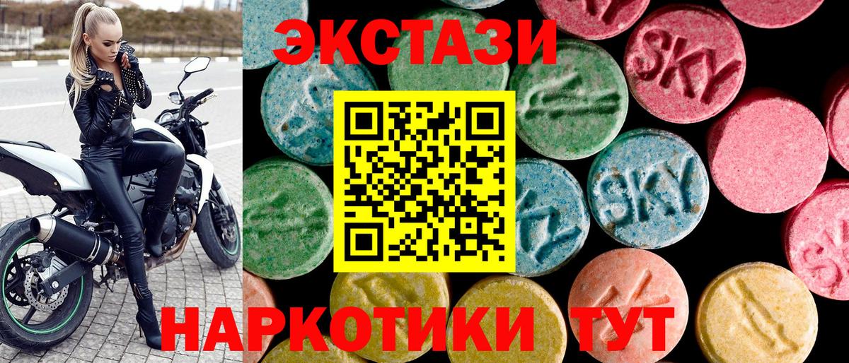 ГАШ Кинель
