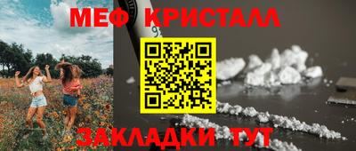скорость Конаково