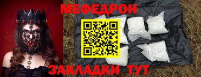 скорость Конаково