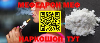spice Комсомольск-на-Амуре