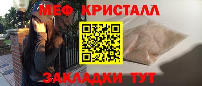а пвп мука Коммунар