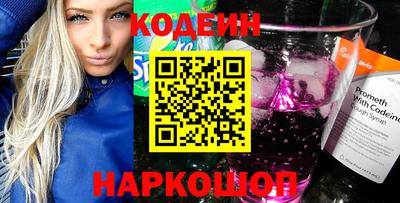 spice Комсомольск-на-Амуре