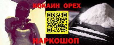а пвп мука Коммунар