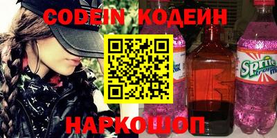 а пвп мука Коммунар