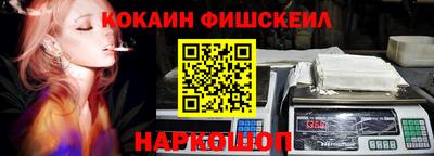 spice Комсомольск-на-Амуре
