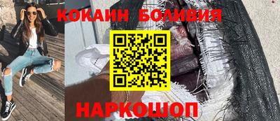 а пвп мука Коммунар