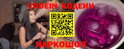 spice Комсомольск-на-Амуре