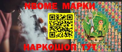 spice Комсомольск-на-Амуре