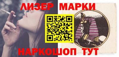 spice Комсомольск-на-Амуре
