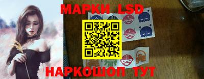а пвп мука Коммунар