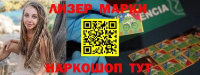скорость Конаково