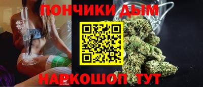 скорость Конаково
