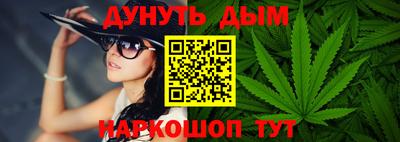 скорость Конаково