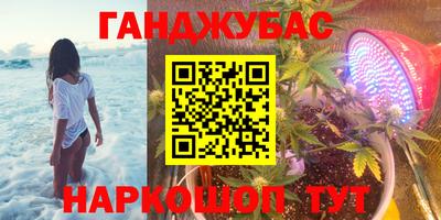 spice Комсомольск-на-Амуре