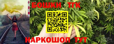 а пвп мука Коммунар