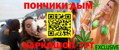 spice Комсомольск-на-Амуре