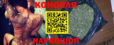 а пвп мука Коммунар