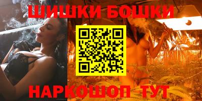 spice Комсомольск-на-Амуре