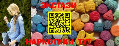 скорость Конаково