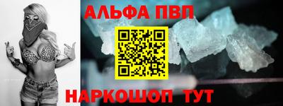 скорость Конаково