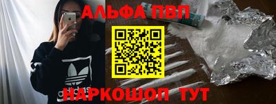 spice Комсомольск-на-Амуре