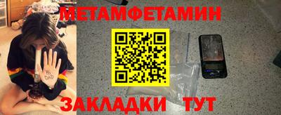 скорость Конаково