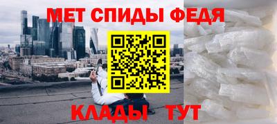 скорость Конаково