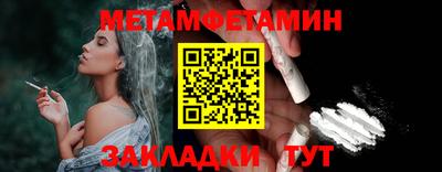 скорость Конаково