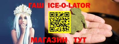 скорость Конаково