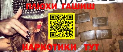 а пвп мука Коммунар