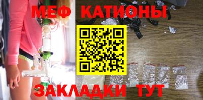а пвп мука Коммунар