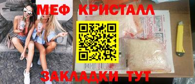 скорость Конаково