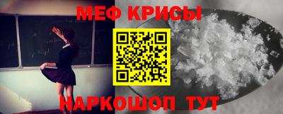 а пвп мука Коммунар