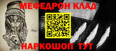 скорость Конаково