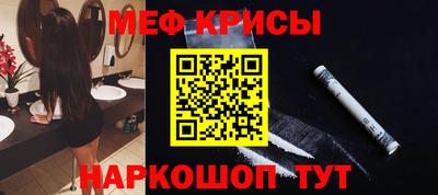 а пвп мука Коммунар