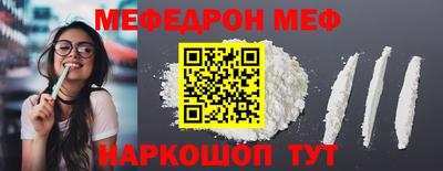 а пвп мука Коммунар